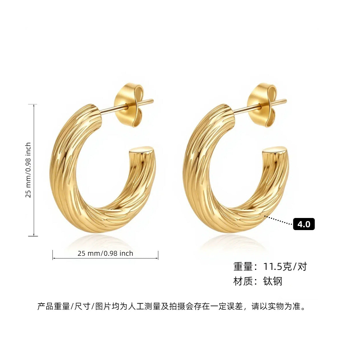 GOLDURA® LUXE C-HOOP EARRINGS