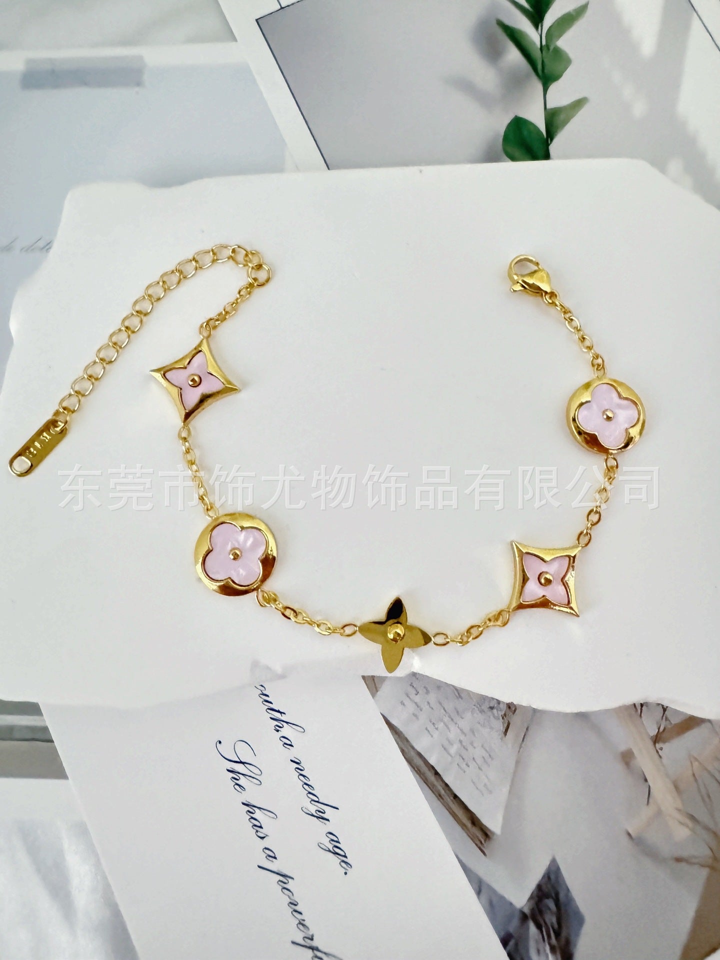 跨境爆款钛钢老花手链女18k金不掉色时尚轻奢高级感饰品厂家直发