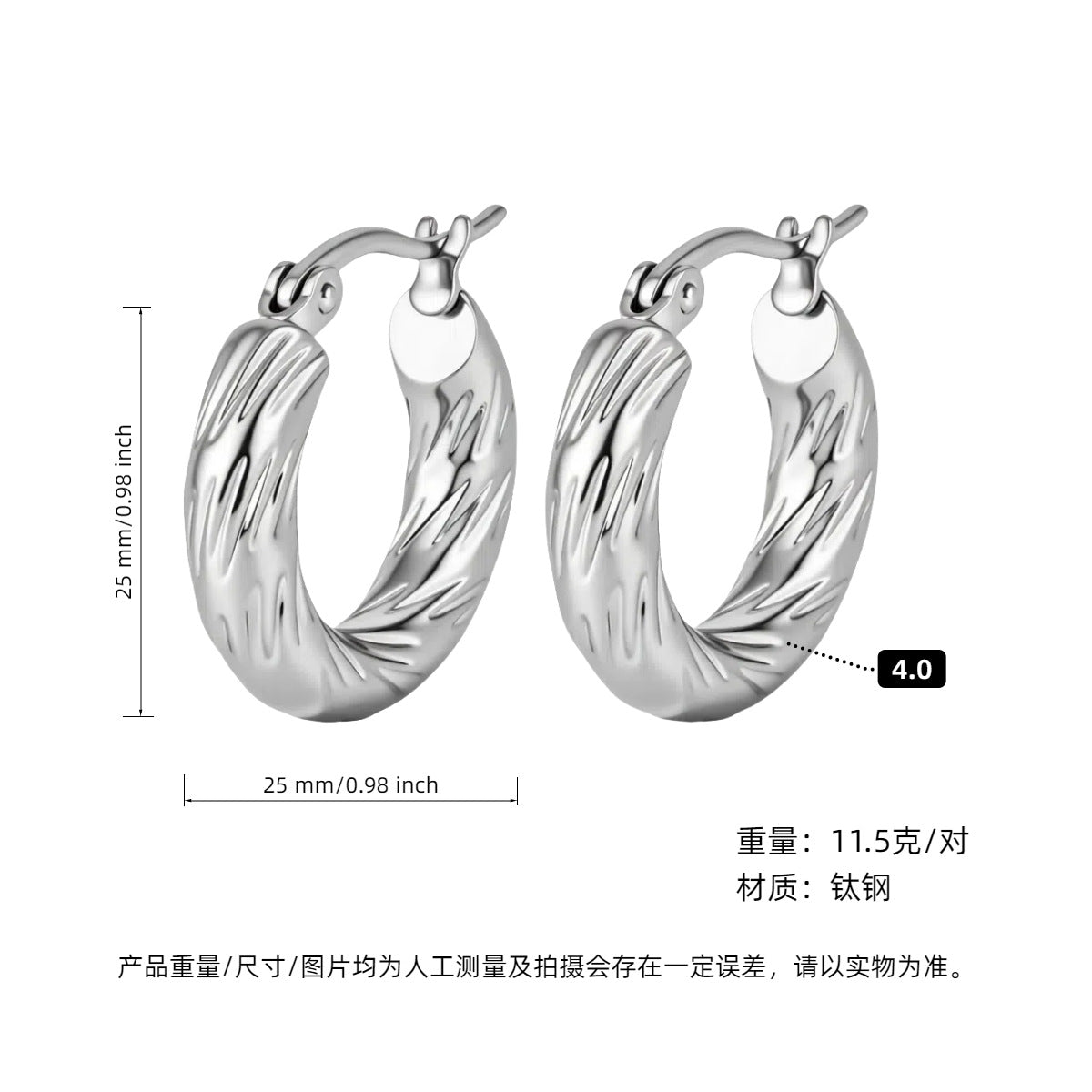 GOLDURA® LUXE C-HOOP EARRINGS