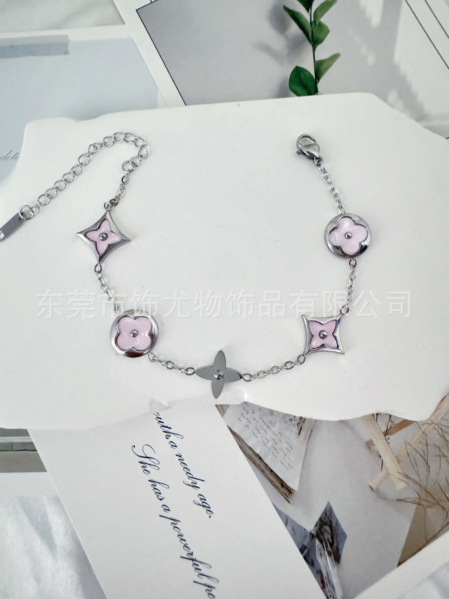 跨境爆款钛钢老花手链女18k金不掉色时尚轻奢高级感饰品厂家直发