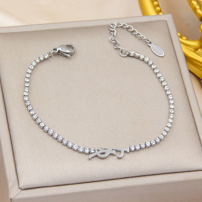 GOLDURA® PAVÉ CHAIN BRACELET