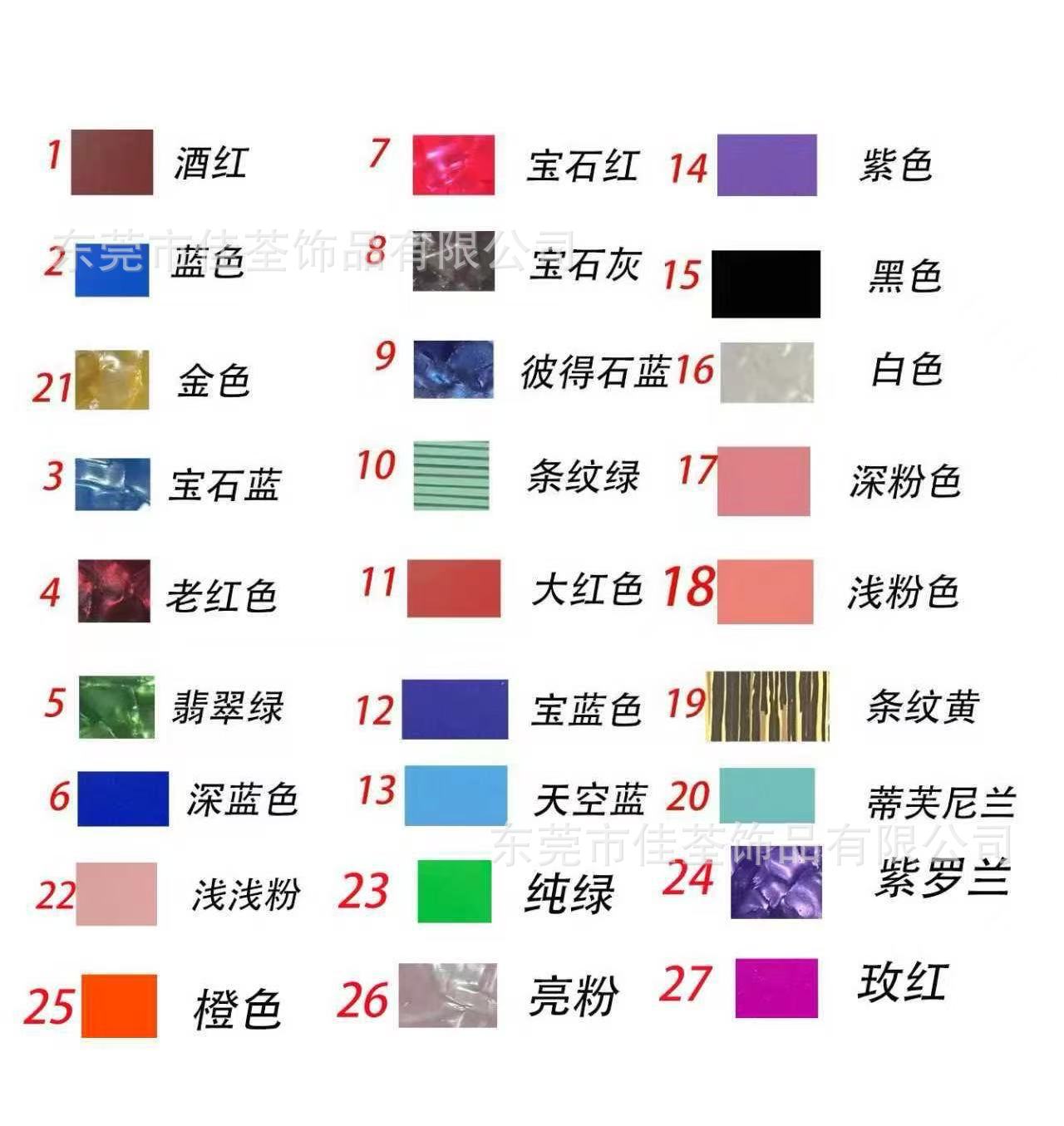 钛钢项链圆方四叶草高级小众轻奢锁骨链18k金不掉色项饰