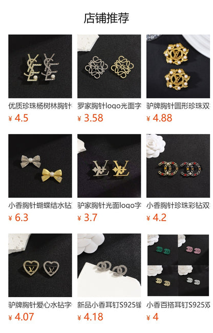新品杨树林耳钉S925镶钻字母耳饰高档轻奢感饰品个性百搭合金配饰